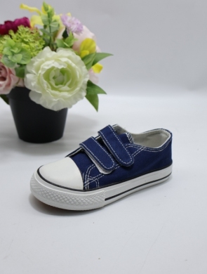 Trampki chłopięce (25-30) 2651-13