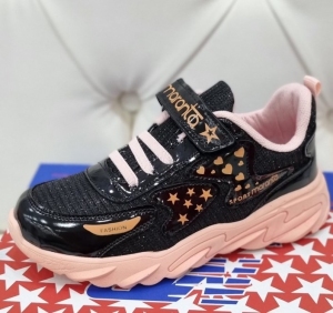 Buty sportowe dziewczęce - Tureckie (31-35)