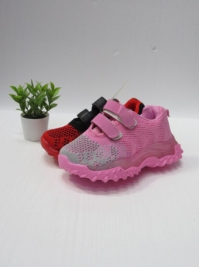 Buty sportowe chłopięce (21-26) X560A MIX