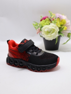 Buty sportowe chłopięce (27-32) EB733-1