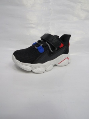 Buty sportowe chłopięce (27-32) F-1 BLACK