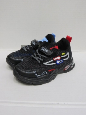 Buty sportowe chłopięce (27-32) 2425-22 MIX