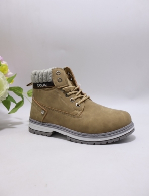 Trapery damskie ocieplane (36-41) K5-9 LCOFFE