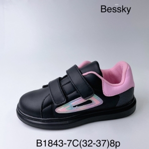 Buty sportowe dziewczęce (32-37) B1843-7C