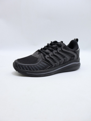 Buty sportowe męskie (41-46) MH012-1