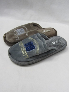 Kapcie męskie (41-46) MU0346 NA/BR/GR