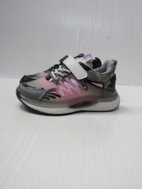 Buty sportowe chłopięce (27-32) 2564-22