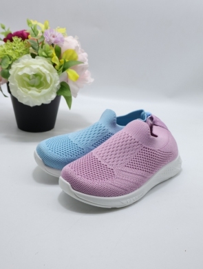 Buty sportowe dziewczęce (31-36) 4523-22