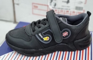 Buty sportowe chłopięce - Tureckie (31-35)