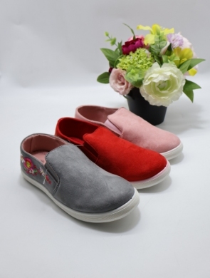 Tenisówki dziewczęce (31-36) G1205C MIX