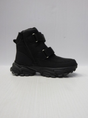 Botki chłopięce ocieplane (32-37) HC385 BLACK/GREY