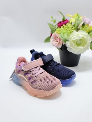 Buty sportowe dziewczęce (25-30) AT407 MIX
