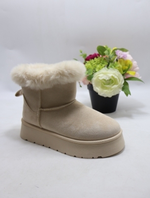 Emu damskie (36-41) 7GG004 BEIGE
