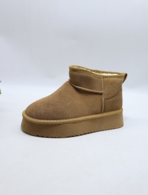 Emu damskie (36-41) BS307 CAMEL
