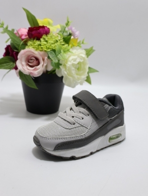 Buty sportowe chłopięce (24-29) K8105 BEIGE