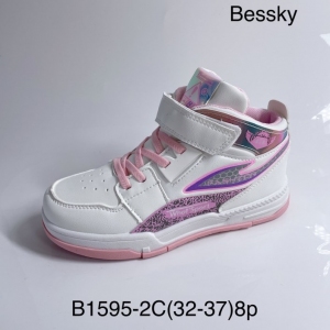Buty sportowe dziewczęce (32-37) B1595-2C