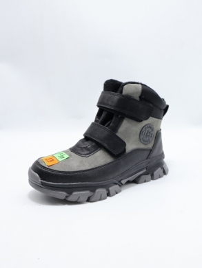 Botki chłopięce ocieplane (32-37) HC369 GREY/BL