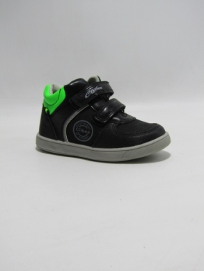 Botki chłopięce (20-25) P558 BL/GREEN