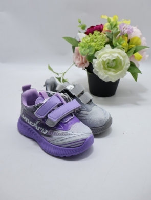 Buty sportowe chłopięce (25-30) 2990-22