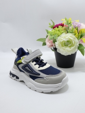 Buty sportowe chłopięce (32-37) T0735E