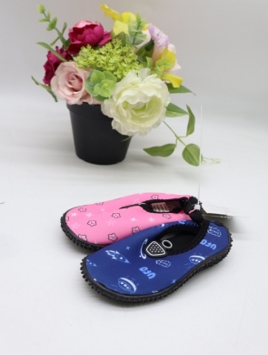 Buty sportowe dziewczęce (24-29) X908C