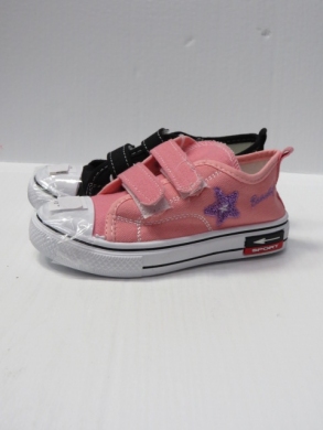 Trampki chłopięce (25-30) 2292-22 MIX