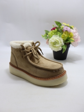 Emu damskie (36-41) GA8810-3 KHAKI