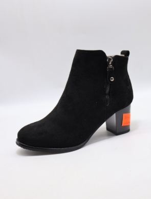 Botki damskie ocieplane na obcasie (36-41) B9142 SU