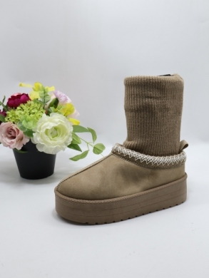 Emu damskie (36-41) 6491 BEIGE