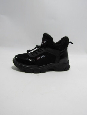 Buty sportowe damskie ocieplane (36-41) RM924-1