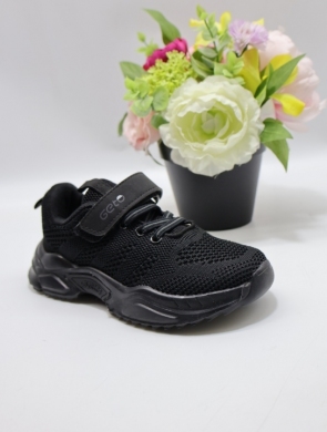 Buty sportowe chłopięce (26-31) F860 BLACK