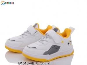 Buty sportowe dziewczęce (22-27) B1516-4B