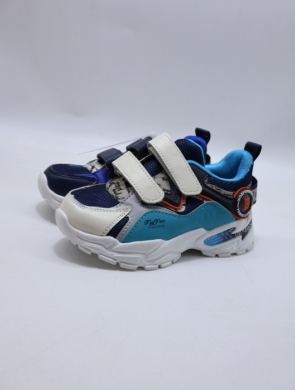 Buty sportowe chłopięce (26-31) S043-1 MIX