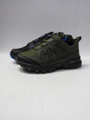Buty sportowe chłopięce (31-36) AWL-K118 MIX
