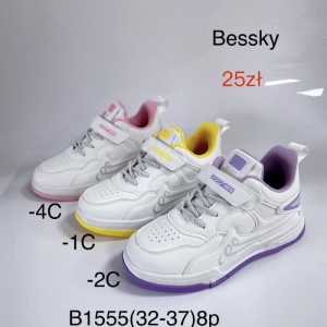 Buty sportowe dziewczęce (32-37) B1555