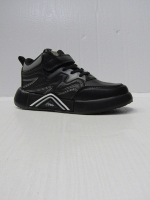 Buty sportowe chłopięce (26-31) T0661C