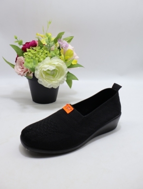 Tenisówki damskie (36-41) KD201