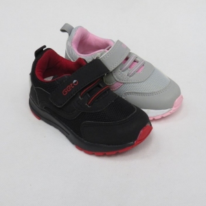 Buty sportowe chłopięce (21-26) F868 MIX2