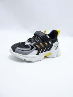 Buty sportowe chłopięce (27-31) F-317 GREY/BLACK