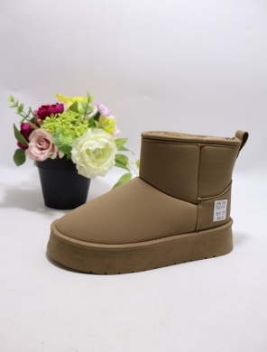 Emu damskie (36-41) F6622 KHAKI