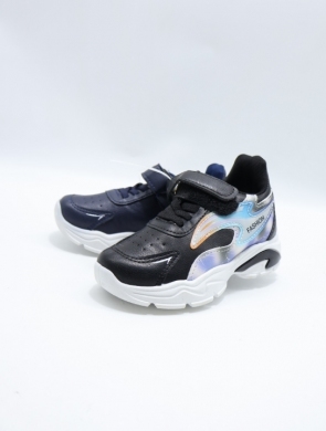 Buty sportowe chłopięce (25-30) B195-1 MIX