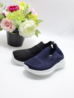 Buty sportowe chłopięce (25-30) 2693-22
