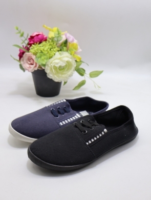 Tenisówki damskie (36-41) HC66A MIX