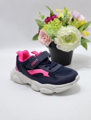 Buty sportowe dziewczęce (26-31) F808 PEACH