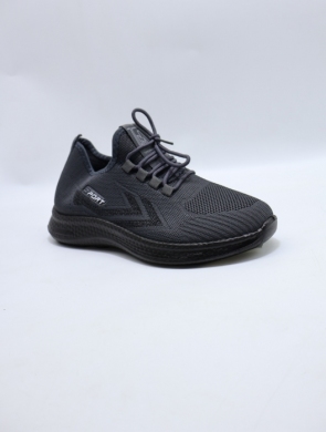 Buty sportowe męskie (40-45) C33-2 DGREY