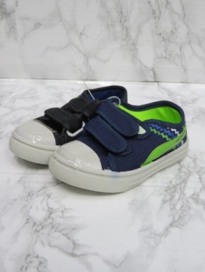 Trampki chłopięce (20-27) N5095 MIX