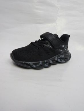 Buty sportowe chłopięce (26-31) EB217 BLACK/GREY