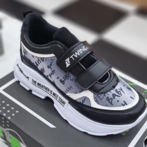 Buty sportowe chłopięce - Tureckie (31-35)