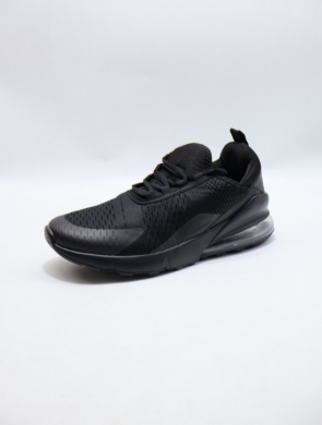 Buty sportowe męskie (41-46) U8219-1