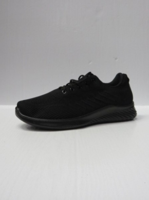 Buty sportowe męskie (40-45) NJ008-1